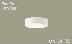 �p�i�\�j�b�N�iPanasonic�j���^�V�[�����O���C�g(�d���F)�g�C���E�����E���ʏ�LGBC58062LE1�y�H���K�v�^�z