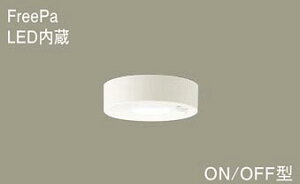 �p�i�\�j�b�N�iPanasonic�j���^�V�[�����O���C�g(�����F)�g�C���E�����E���ʏ�LGBC58063LE1�y�H���K�v�^�z