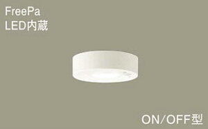 �p�i�\�j�b�N�iPanasonic�j���^�V�[�����O���C�g(�����F)�g�C���E�����E���ʏ�LGBC58064LE1�y�H���K�v�^�z