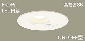 �p�i�\�j�b�N(Panasonic)�_�E�����C�g�V�䖄���^LGDC1203LLE1LED(�d���F) �g�C���� ��������150 FreePa�EON/OFF�^�E���邳�Z���T�t�y�H���K�v�^�z