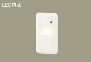 �p�i�\�j�b�N(Panasonic)�u���P�b�g(�d���F)LBJ70075�y�H���K�v�^�z