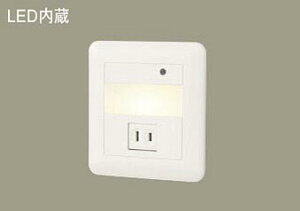 �p�i�\�j�b�N(Panasonic)�u���P�b�g(�d���F)LBJ70078�y�H���K�v�^�z