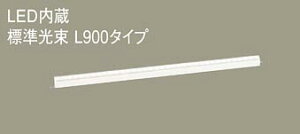 �p�i�\�j�b�N(Panasonic)�x�[�V�b�N���C���Ɩ��@�u���P�b�g�@���z���Ɩ�(�����F)LGB50267LE1�y�H���K�v�^�z