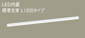 �p�i�\�j�b�N(Panasonic)�x�[�V�b�N���C���Ɩ��@�u���P�b�g�@���z���Ɩ�(�����F)LGB50269LE1�y�H���K�v�^�z