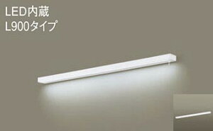 �p�i�\�j�b�N�iPanasonic�j�u���P�b�g(�����F)LGB52203KLE1�y�H���K�v�^�z