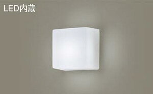 �p�i�\�j�b�N(Panasonic)�u���P�b�g(�����F)LGB81700LE1�y�H���K�v�^�z