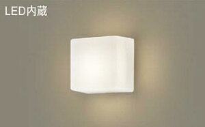 �p�i�\�j�b�N(Panasonic)�u���P�b�g(�d���F)LGB81702LE1�y�H���K�v�^�z