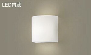 �p�i�\�j�b�N(Panasonic)�u���P�b�g(�����F)LGB81704LE1�y�H���K�v�^�z