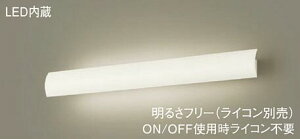 �p�i�\�j�b�N(Panasonic)�u���P�b�g(�����F)LGB81816LB1�y�H���K�v�^�z