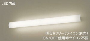 �p�i�\�j�b�N(Panasonic)�u���P�b�g(�����F)LGB81821LB1�y�H���K�v�^�z