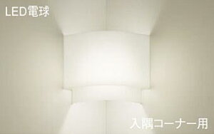 �p�i�\�j�b�N(Panasonic)�����R�[�i�[�p�u���P�b�g(�d���F)LGB87060Z�y�H���K�v�^�z