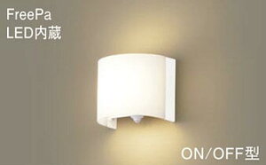 �p�i�\�j�b�N(Panasonic)�u���P�b�g(�d���F)LGBC81610LE1�y�H���K�v�^�z