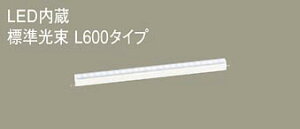 �p�i�\�j�b�N(Panasonic)�x�[�V�b�N���C���Ɩ��@�u���P�b�g�@���z���Ɩ� (�����F)LSEB9033LE1�y�H���K�v�^�z