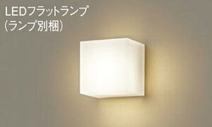 �p�i�\�j�b�N(Panasonic)�u���P�b�g(�d���F)(LGB81000+LLD2000MLCE1)XLGB82802CE1�y�H���K�v�^�z