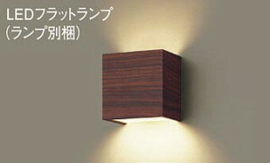 �p�i�\�j�b�N(Panasonic)�u���P�b�g(�d���F)(LGB81004+LLD2000MLCE1)XLGB82822CE1�y�H���K�v�^�z