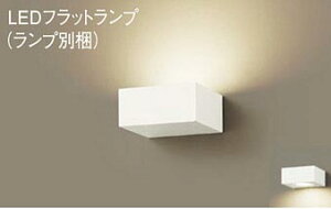 �p�i�\�j�b�N(Panasonic)�u���P�b�g(�d���F)(LGB81010+LLD2000MLCE1)XLGB82832CE1�y�H���K�v�^�z