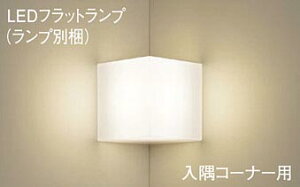 �p�i�\�j�b�N(Panasonic)�����R�[�i�[�p�u���P�b�g(�d���F)(LGB81005+LLD2000MLCE1)XLGB82902CE1�y�H���K�v�^�z