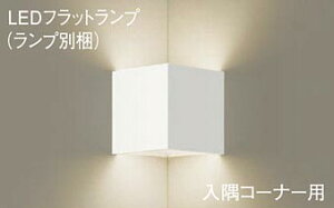 �p�i�\�j�b�N(Panasonic)�����R�[�i�[�p�u���P�b�g(�d���F)(LGB81006+LLD2000MLCE1)XLGB82907CE1�y�H���K�v�^�z