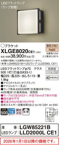 �p�i�\�j�b�N(Panasonic) XLGE8020CE1 �ǒ��t�^�@LED(�d���F)�@�u���P�b�g�@���^�E�g�U�^�C�v�@LED�t���b�g�����v�����^�E�h�J�^�@���M�d��40�`1������(LGW85221B+LLD2000LCE1) Panasonic�y�H���K�v�^