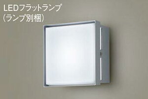 �p�i�\�j�b�N(Panasonic) XLGE8023CE1 �ǒ��t�^�@LED(�����F)�@�u���P�b�g�@���^�E�g�U�^�C�v�@LED�t���b�g�����v�����^�E�h�J�^�@���M�d��40�`1������(LGW85221S+LLD2000NCE1) Panasonic�y�H���K�v�^