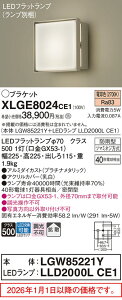 �p�i�\�j�b�N(Panasonic) XLGE8024CE1 �ǒ��t�^�@LED(�d���F)�@�u���P�b�g�@���^�E�g�U�^�C�v�@LED�t���b�g�����v�����^�E�h�J�^�@���M�d��40�`1������(LGW85221Y+LLD2000LCE1) Panasonic�y�H���K�v�^