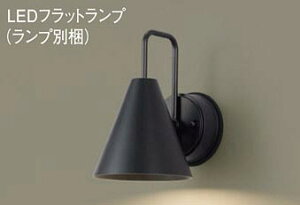 �p�i�\�j�b�N(Panasonic) LED(�d���F)�@�u���P�b�g���^�E�g�U�^�C�v�@LED�t���b�g�����v�����^�E�h�J�^�@�p�l���t�^�@���M�d��40�`1������XLGE8026CE1(LGW85027+LLD2000LCE1)�y�H���K�v�^�z