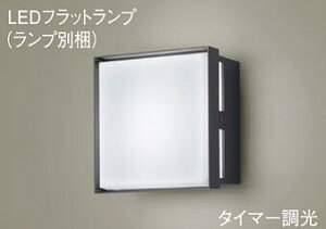 �p�i�\�j�b�N(Panasonic) XLGE8031CT1 �ǒ��t�^�@LED(�����F)�@�u���P�b�g�@���^�E�g�U�^�C�v�@LED�t���b�g�����v�����^�E�h�J�^�@���M�d��60�`1������(LGW85221B+LLD4000NCT1) Panasonic�y�H���K�v�^