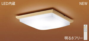 pi\jbN(Panasonic)@LSEB8061 V䒼t^@LED(F`dF)@V[OCg@RERFEJ`bgF@`10 Panasonic@yȈՎt^z