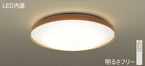 pi\jbN(Panasonic)@LGC21157K V[OCg (F`dF) REF `6 PanasonicyȈՎt^z