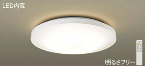 pi\jbN(Panasonic)@LGC31156K V[OCg (F`dF) REF `8 PanasonicyȈՎt^z