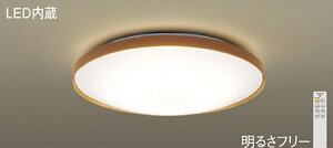 pi\jbN(Panasonic)@LGC31157K V[OCg (F`dF) REF `8 PanasonicyȈՎt^z