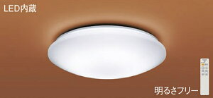 pi\jbN(Panasonic)@LGC31162K V[OCg (F`dF) REF `8 PanasonicyȈՎt^z