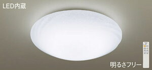 pi\jbN(Panasonic)@LGC51134K V[OCg (F`dF) REF `12 PanasonicyȈՎt^z