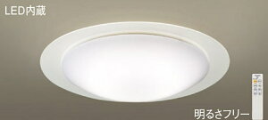 �p�i�\�j�b�N(Panasonic)�@LGC51135K �V�[�����O���C�g (�����F�`�d���F) �����R�������E���F �`12�� Panasonic�y�ȈՎ�t�^�z