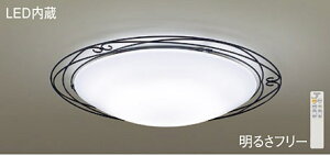 pi\jbN(Panasonic)@LGC51141K V[OCg (F`dF) REF `12 PanasonicyȈՎt^z