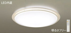 パナソニック(Panasonic) LGC51146K シーリングライト (昼光色〜電球色) リモコン調光・調色 〜12畳 Panasonic【簡易取付型】