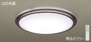 �p�i�\�j�b�N(Panasonic)�@LGC51149K �V�[�����O���C�g (�����F�`�d���F) �����R�������E���F �`12�� Panasonic�y�ȈՎ�t�^�z