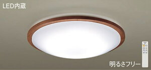 pi\jbN(Panasonic)@LGC51154K V[OCg (F`dF) REF `12 PanasonicyȈՎt^z