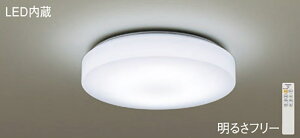 pi\jbN(Panasonic)@LGC51160K V[OCg (F`dF) REF `12 PanasonicyȈՎt^z