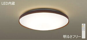 pi\jbN(Panasonic)@LSEB1164K V[OCg (F`dF) REF `8 PanasonicyȈՎt^z