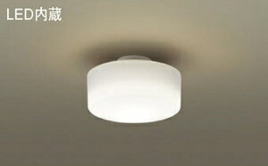 �p�i�\�j�b�N�iPanasonic�j�V�|�����O���C�g(�����F)LGB51575KLE1�y�ȈՎ�t�^�z