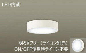 �p�i�\�j�b�N(Panasonic)�V�[�����O���C�g(�����F)LGB51603LB1�y�H���K�v�^�z
