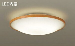 �p�i�\�j�b�N�iPanasonic�j�V�[�����O���C�g(�d���F)LGB51617LE1�y�H���K�v�^�z