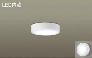 �p�i�\�j�b�N�iPanasonic�j�V�[�����O���C�g(�����F)LGB51653LE1�y�H���K�v�^�z