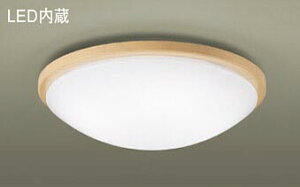 �p�i�\�j�b�N(Panasonic) LGB52614LE1 �V�䒼�t�^�@LED(�����F)�@�V�[�����O���C�g�@�g�U�^�C�v�E�J�`�b�gF�@�ی`�X�����u����20�`1������ Panasonic�y�ȈՎ�t�^�z