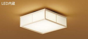 �p�i�\�j�b�N(Panasonic) LGB53021LE1 �V�䒼�t�^�@LED(�d���F)�@�V�[�����O���C�g�@�g�U�^�C�v�E�J�`�b�gF�@���񉮁@�p�l���t�^�@�c�C���p���b�N�v���~�A�u����40�`1������ Panasonic�y�ȈՎ�t
