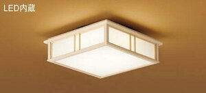 �p�i�\�j�b�N(Panasonic) LGB53026LE1 �V�䒼�t�^�@LED(�d���F)�@�V�[�����O���C�g�@�g�U�^�C�v�E�J�`�b�gF�@���񉮁@�p�l���t�^�@�c�C���p���b�N�v���~�A�u����40�`1������ Panasonic�y�ȈՎ�t