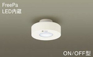 �p�i�\�j�b�N�iPanasonic�j���^�V�[�����O���C�g(�����F)LGBC58163LE1�y�ȈՎ�t�^�z