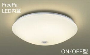 �p�i�\�j�b�N(Panasonic) LGBC81026LE1 �V�䒼�t�^�@LED(�d���F)�@�V�[�����O���C�g�@�g�U�^�C�v�E�J�`�b�gF�@FreePa�EON/OFF�^�E���邳�Z���T�t�@�ی`�X�����u����20�`1������ Panasonic�y�ȈՎ�t