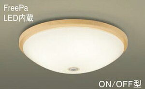 �p�i�\�j�b�N(Panasonic) LGBC81035LE1 �V�䒼�t�^�@LED(�����F)�@�V�[�����O���C�g�@�g�U�^�C�v�E�J�`�b�gF�@FreePa�EON/OFF�^�E���邳�Z���T�t�@�ی`�X�����u����20�`1������ Panasonic�y�ȈՎ�t